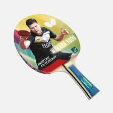 Wilson Pro Staff